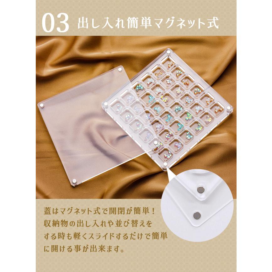 「レビュー記入でメール便送料無料」コレクションケース ディスプレイ 収納ケース フレーム ビーズ 宝石 クリアケース パーツケース GPT gu1c450-mail(gu1c451) | ブランド登録なし | 04