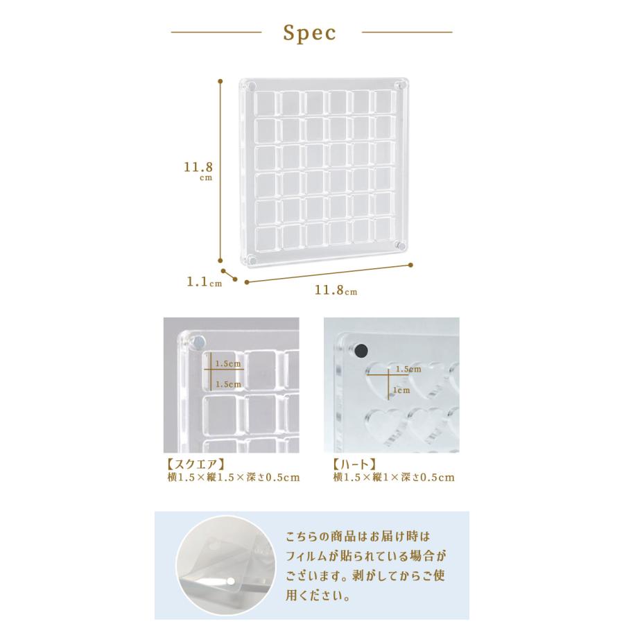 「レビュー記入でメール便送料無料」コレクションケース ディスプレイ 収納ケース フレーム ビーズ 宝石 クリアケース パーツケース GPT gu1c450-mail(gu1c451) | ブランド登録なし | 07