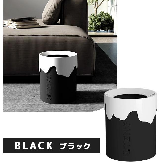 ごみ箱 おしゃれ コンパクト ゴミ袋が見えない 隠せる 9L インテリア 室内 キッチン リビング 子供部屋 ゴミ箱 丸型 アイスクリーム GPT 送料無料(gu1c452) | ブランド登録なし | 15