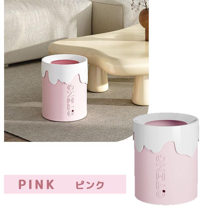 ごみ箱 おしゃれ コンパクト ゴミ袋が見えない 隠せる 9L インテリア 室内 キッチン リビング 子供部屋 ゴミ箱 丸型 アイスクリーム GPT 送料無料(gu1c452) | ブランド登録なし | 14