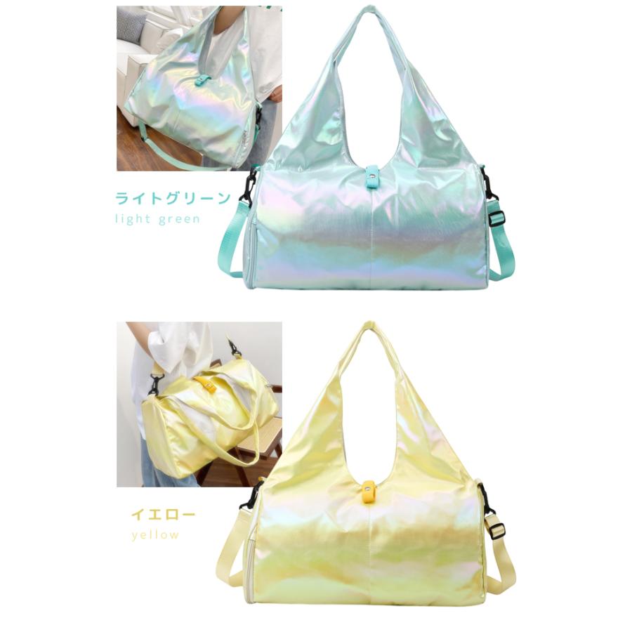 ボストンバッグ 大容量 レディース オーロラ スポーツバッグ