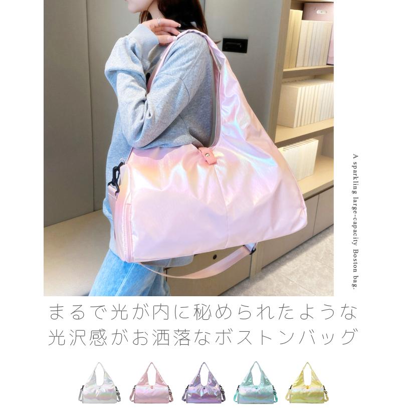 ホーランドスポーツ ボストンバッグ 2way HOLLAND SPORT 楽天市場】ボストンバッグ 修学旅行 男の子 小学生 60L 60