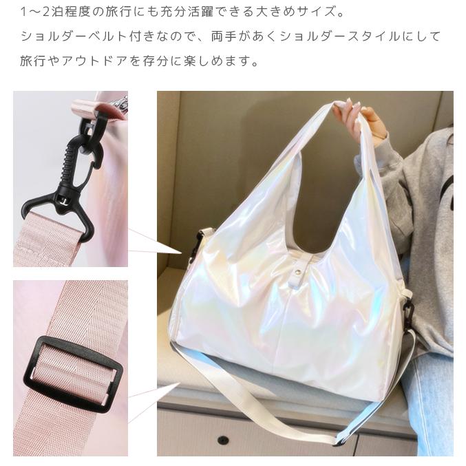 ボストンバッグ 大容量 レディース オーロラ スポーツバッグ