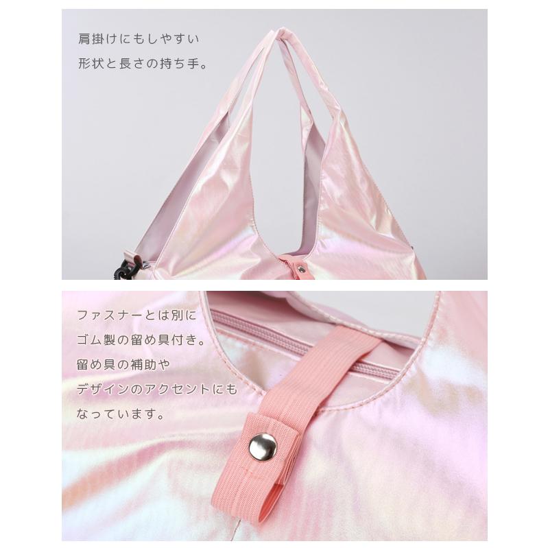 ボストンバッグ 大容量 レディース オーロラ スポーツバッグ ショルダーバッグ 光沢 旅行 軽量 おしゃれ 2泊 1泊 靴入れ付き GPT 送料無料(gu1c453) | ブランド登録なし | 09