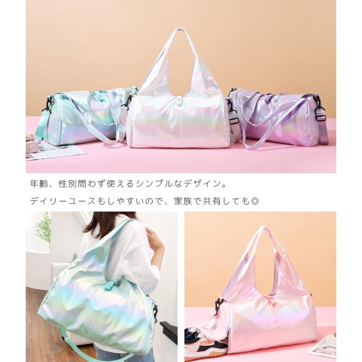 ホーランドスポーツ ボストンバッグ 2way HOLLAND SPORT 楽天市場】ボストンバッグ 修学旅行 男の子 小学生 60L 60