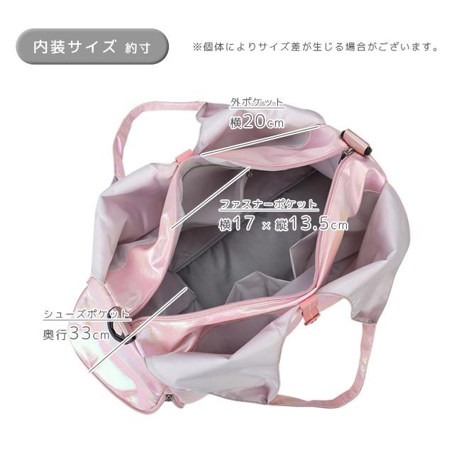 ボストンバッグ 大容量 レディース オーロラ スポーツバッグ ショルダーバッグ 光沢 旅行 軽量 おしゃれ 2泊 1泊 靴入れ付き GPT 送料無料(gu1c453) | ブランド登録なし | 14