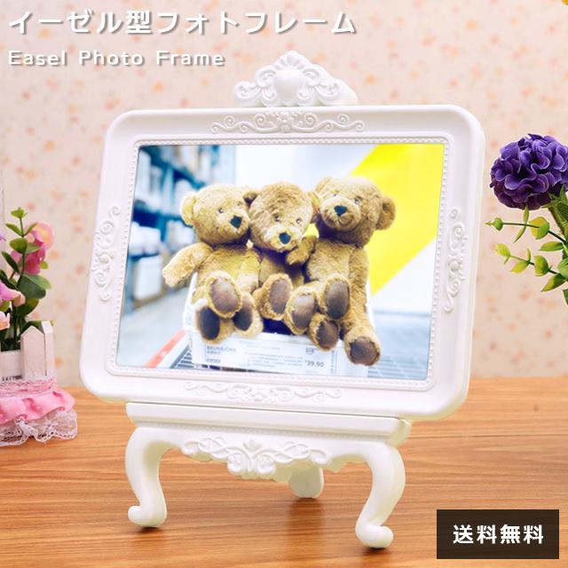 フォトフレーム 写真立て 2L おしゃれ 横置き 置き型 シンプル L判 KG