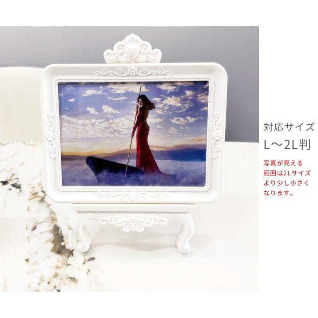 フォトフレーム 写真立て 2L おしゃれ 横置き 置き型 シンプル L判 KG