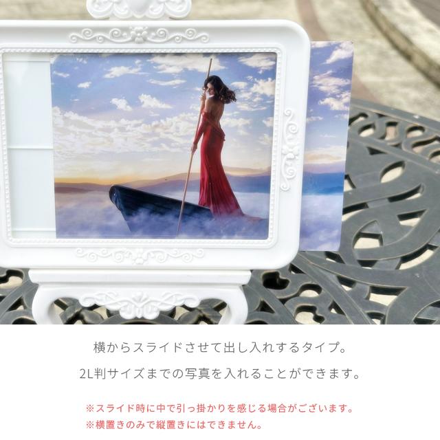 フォトフレーム 写真立て 2L おしゃれ 横置き 置き型 シンプル L判 KG