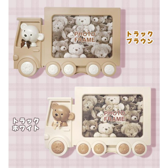 クラウン(クマ) フォトフレームセット!!!ブラウン10個＋ライトブラウン10個 楽天市場】クラウン フォトフレーム お祝い ブラウン クマ ベージュ
