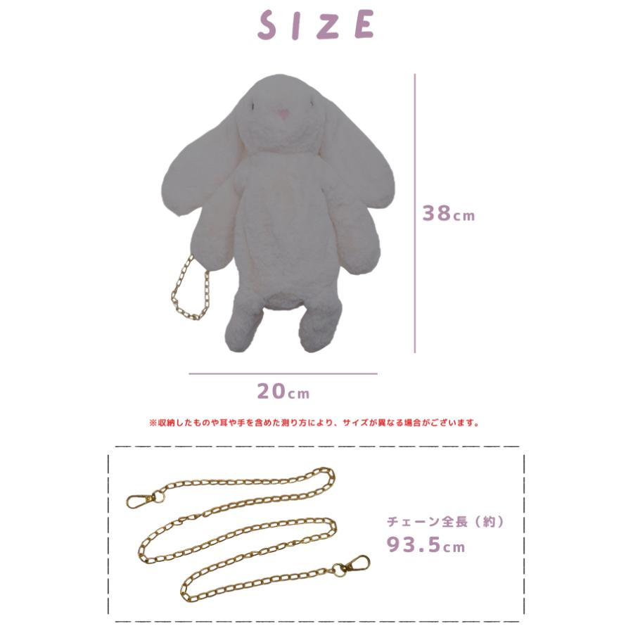 【未使用】CUTE　ぬいぐるみ生地　ふわふわバック Amazon.co.jp: [GUFER] ふわふわ バックパック ロリータ