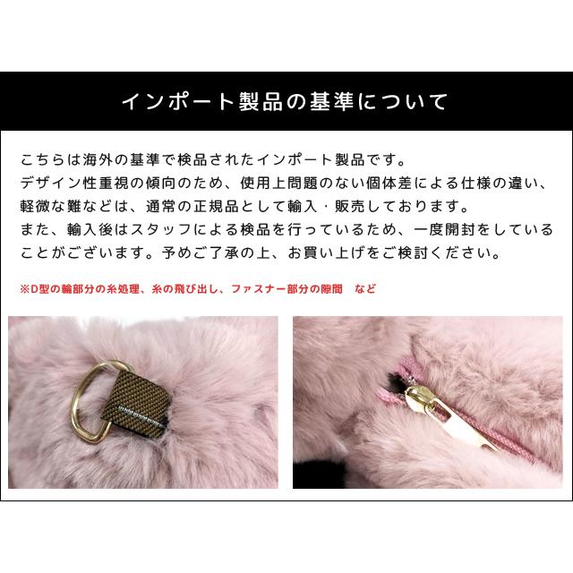 うさぎ ぬいぐるみバッグ ショルダーバッグ リュック 2WAY うさぎ ぬいぐるみバッグ ショルダーバッグ リュック 2WAY