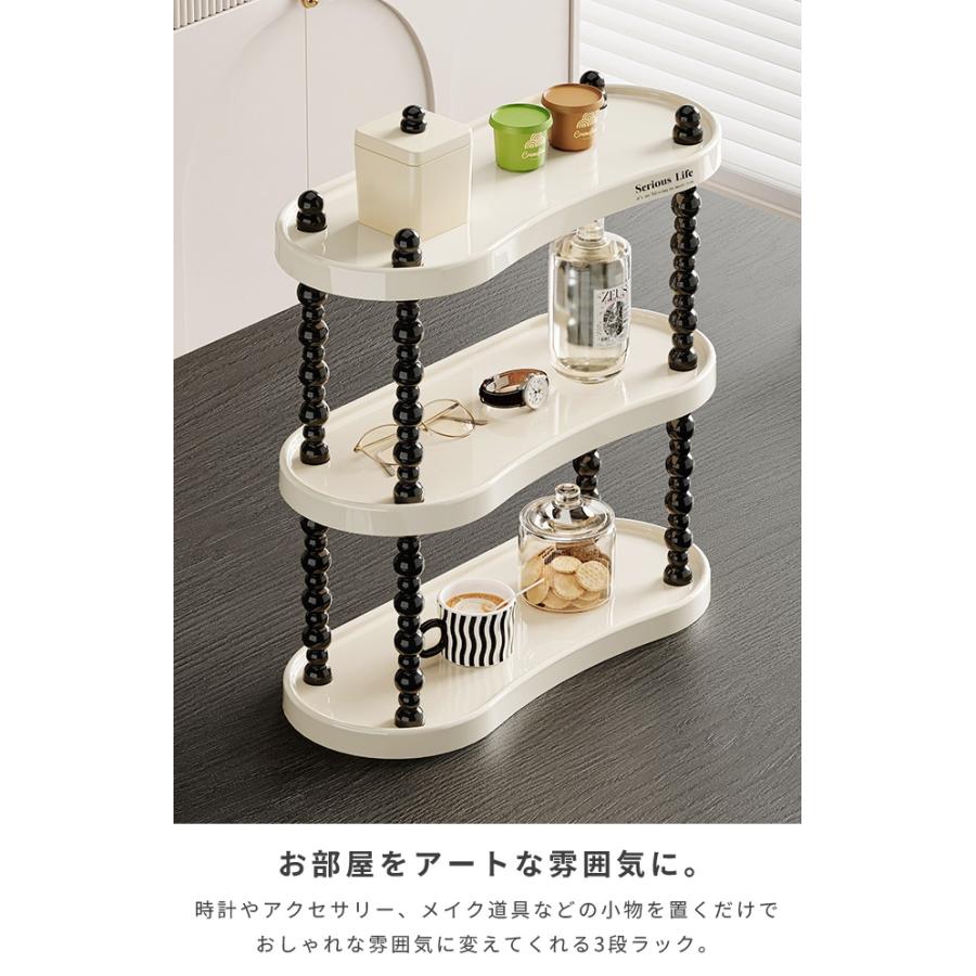 ラック 棚 収納棚 オープンラック 3段 卓上 おしゃれ 3段ラック トレー 化粧品 小物置き 机上 キッチン 韓国 雑貨 インテリア バブル GPT 送料無料 (gu1c459) | ブランド登録なし | 05