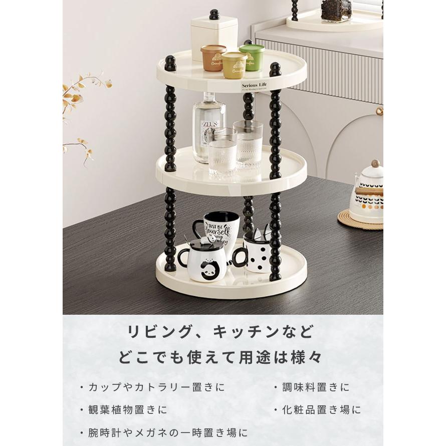 ラック 棚 収納棚 オープンラック 3段 卓上 おしゃれ 3段ラック トレー 化粧品 小物置き 机上 キッチン 韓国 雑貨 インテリア バブル GPT 送料無料 (gu1c459) | ブランド登録なし | 07