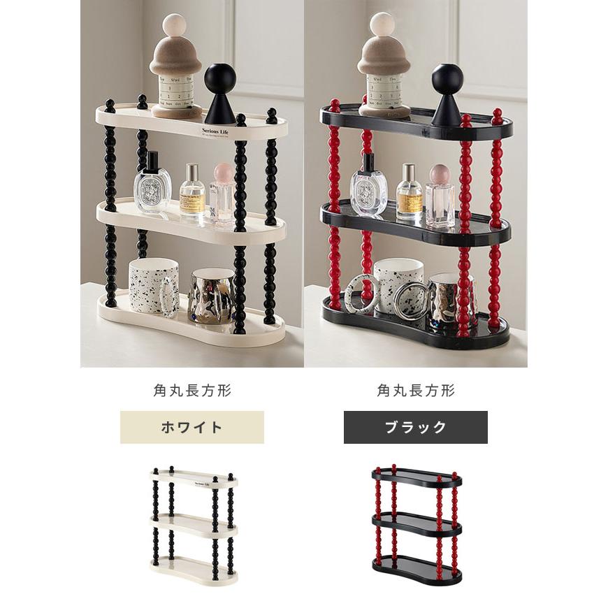 ラック 棚 収納棚 オープンラック 3段 卓上 おしゃれ 3段ラック トレー 化粧品 小物置き 机上 キッチン 韓国 雑貨 インテリア バブル GPT 送料無料 (gu1c459) | ブランド登録なし | 09