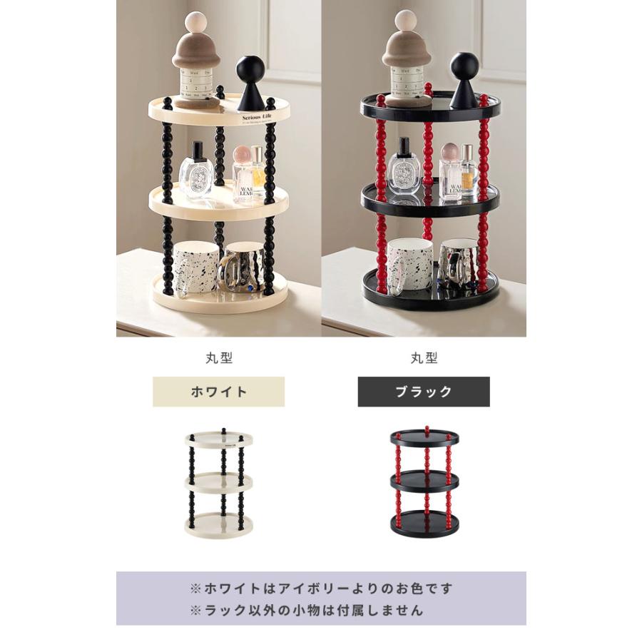 ラック 棚 収納棚 オープンラック 3段 卓上 おしゃれ 3段ラック トレー 化粧品 小物置き 机上 キッチン 韓国 雑貨 インテリア バブル GPT 送料無料 (gu1c459) | ブランド登録なし | 10
