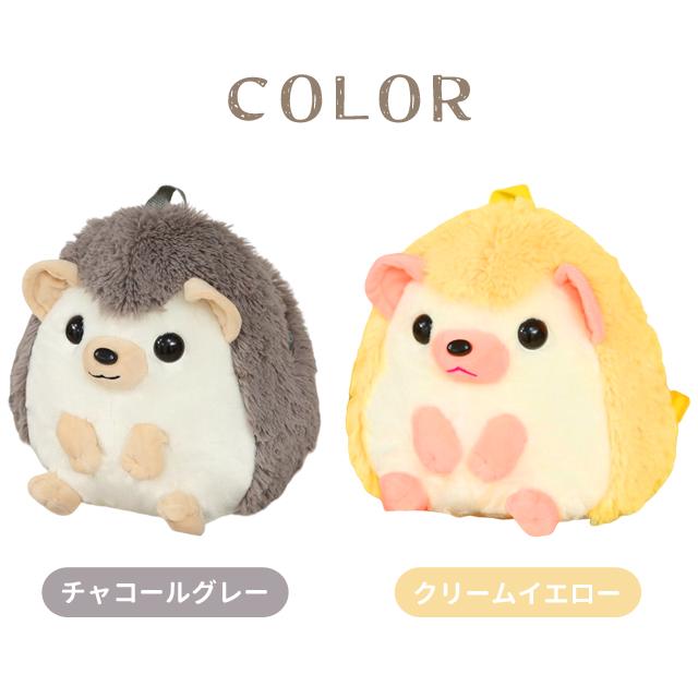 シ*子様 フラッフィーズ ハリネズミ ぬいぐるみ・リュックセット 楽天市場】サンレモン フラッフィーズ リュック ハリネズミ