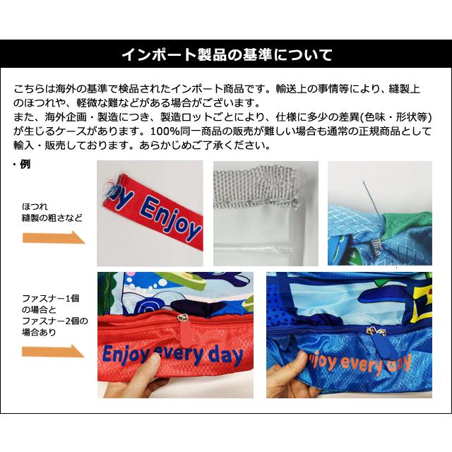 「レビュー記入でメール便送料無料」プールバッグ リュック 男の子 女の子 ナップサック 二層 クリア ポケット GPT gu1c390-mail(gu1c462)(1通につき1点迄) | ブランド登録なし | 10