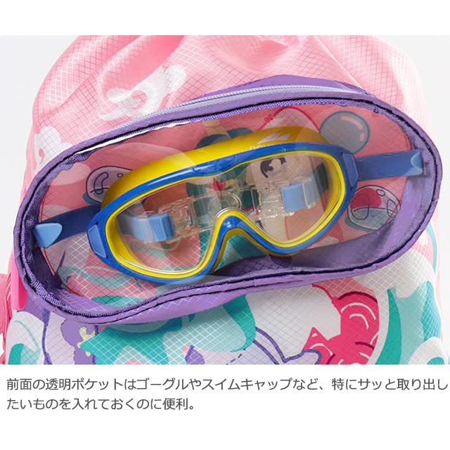 「レビュー記入でメール便送料無料」プールバッグ リュック 男の子 女の子 ナップサック 二層 クリア ポケット GPT gu1c390-mail(gu1c462)(1通につき1点迄) | ブランド登録なし | 02
