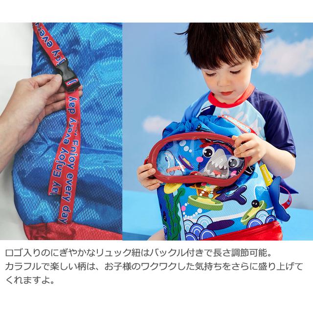 「レビュー記入でメール便送料無料」プールバッグ リュック 男の子 女の子 ナップサック 二層 クリア ポケット GPT gu1c390-mail(gu1c462)(1通につき1点迄) | ブランド登録なし | 05