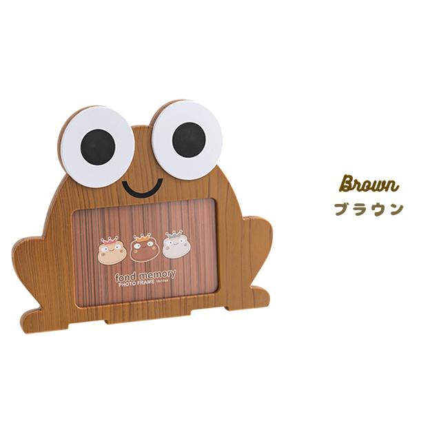 残り1点、早い者勝ち】カエルの水彩画 木製フレーム付き 残り1点、早い