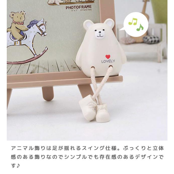 フォトフレーム 写真立て おしゃれ かわいい フォトスタンド クマ うさぎ 家型 揺れる 横置き 卓上 2L ギフト プレゼント 子供 ベビー GPT 送料無料 (gu1c467) | ブランド登録なし | 06