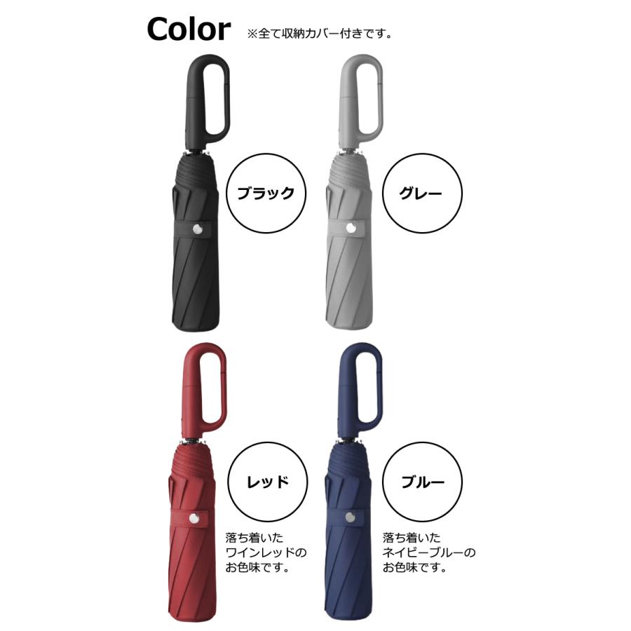 折りたたみ傘 自動開閉 晴雨 カラビナ ハンドル 10本傘 メンズ 男性 折り畳み 10本骨 傘 日傘 収納袋入りGPT (gu1c469)「送料無料」 | ブランド登録なし | 16