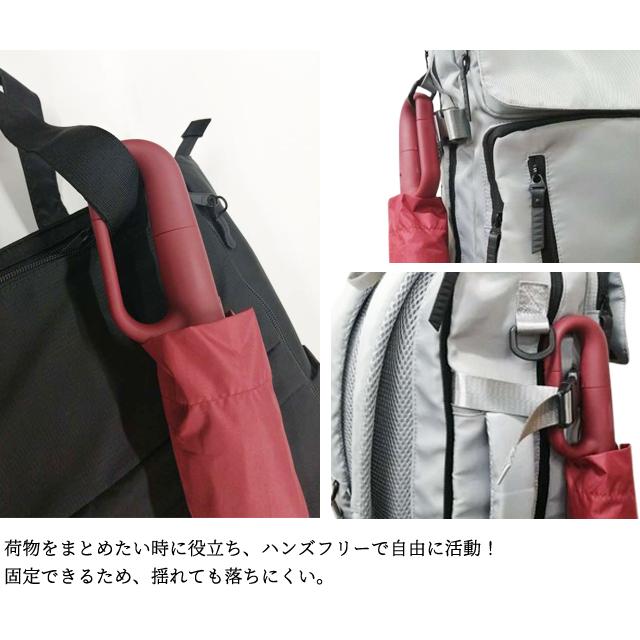 折りたたみ傘 自動開閉 晴雨 カラビナ ハンドル 10本傘 メンズ 男性 折り畳み 10本骨 傘 日傘 収納袋入りGPT (gu1c469)「送料無料」 | ブランド登録なし | 08