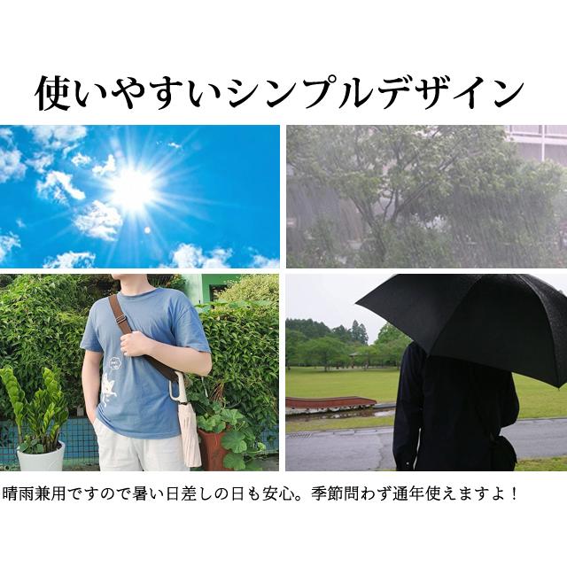 Trignal 折り畳み傘 Trignal 折り畳み傘 Amazon | 折りたたみ傘【強化型12本骨 & 逆