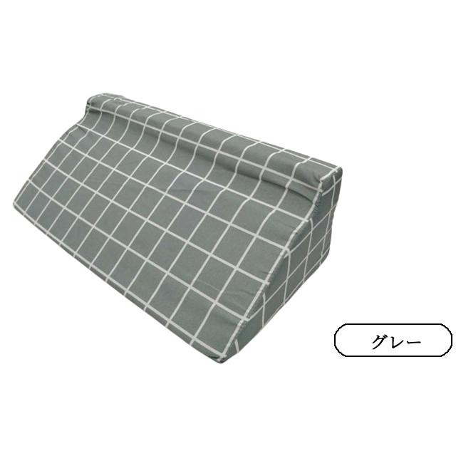 体位変換 クッション 床ずれ防止 足上げ チェック柄 R型 三角 背中 腰 肩 首 足枕 ピロー 介護 高反発ウレタン GPT 送料無料(gu1c471) | ブランド登録なし | 14