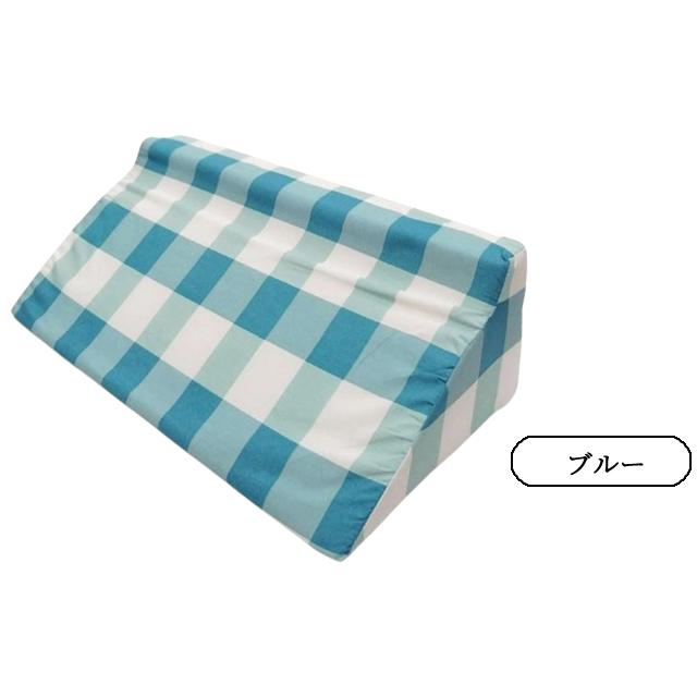 体位変換 クッション 床ずれ防止 足上げ チェック柄 R型 三角 背中 腰 肩 首 足枕 ピロー 介護 高反発ウレタン GPT 送料無料(gu1c471) | ブランド登録なし | 15