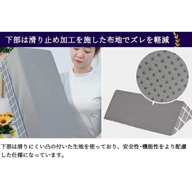 体位変換 クッション 床ずれ防止 足上げ チェック柄 R型 三角 背中 腰 肩 首 足枕 ピロー 介護 高反発ウレタン GPT 送料無料(gu1c471) | ブランド登録なし | 11