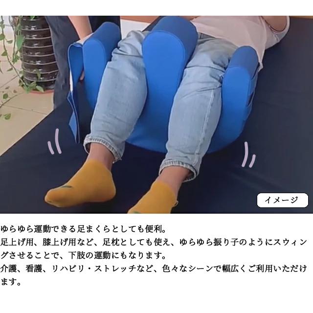 床ずれ防止 クッション 3点セット 寝返り 補助 足用 三角 背中 円座 お尻 体位 変換 まくら 回転 ピロー R型 座布団 マット 介護 GPT (gu1c472)「送料無料」 | ブランド登録なし | 05