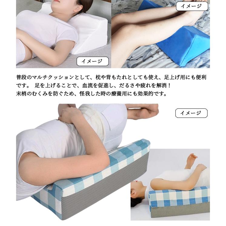 床ずれ防止 クッション 3点セット 寝返り 補助 足用 三角 背中 円座 お尻 体位 変換 まくら 回転 ピロー R型 座布団 マット 介護 GPT (gu1c472)「送料無料」 | ブランド登録なし | 09