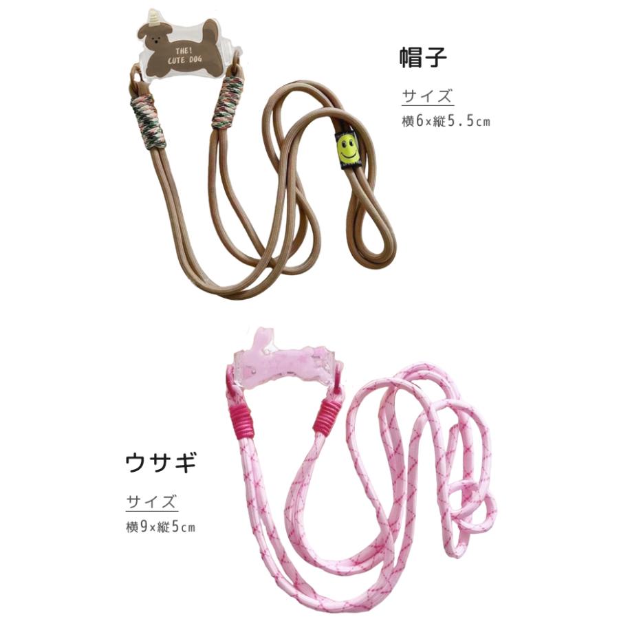 スマホクリップ スマホショルダー ストラップ 犬 うさぎ 携帯 多機種対応 ホルダー 挟むだけ 簡単装着 斜め掛け 肩掛け 落下防止 GPT 2点迄メール便OK(gu1c473) | ブランド登録なし | 13