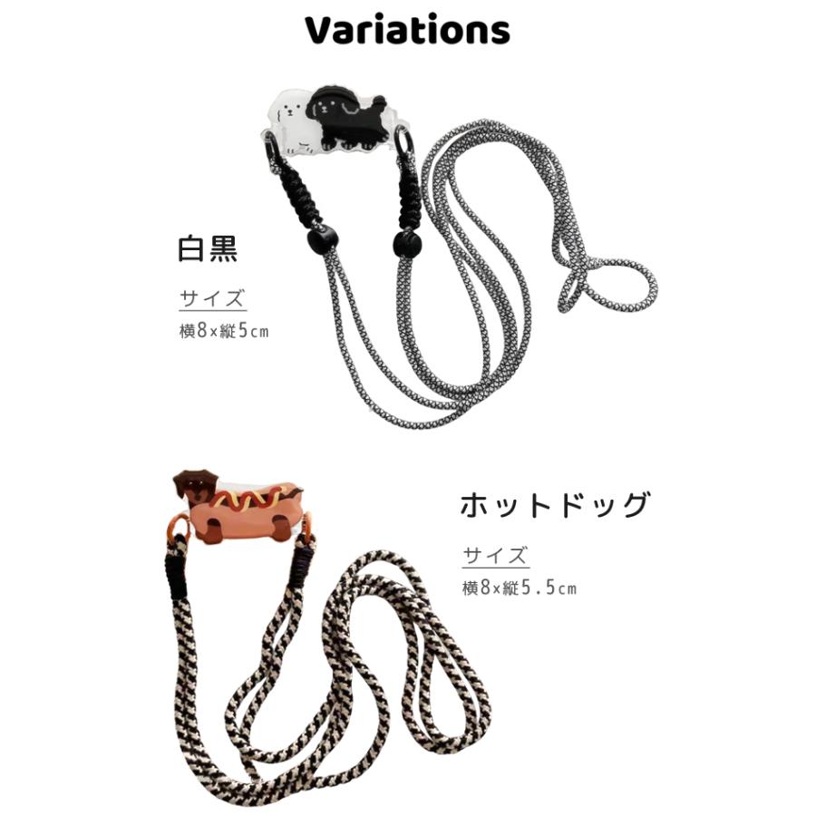 レビュー記入でメール便送料無料」スマホクリップ スマホショルダー