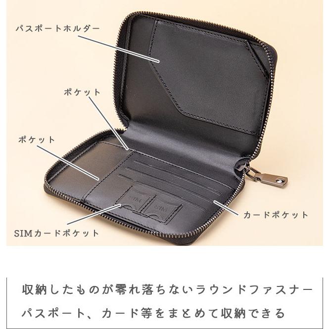 パスポートケース パスポートカバー 光沢 ホログラム 旅行用品 貴重品