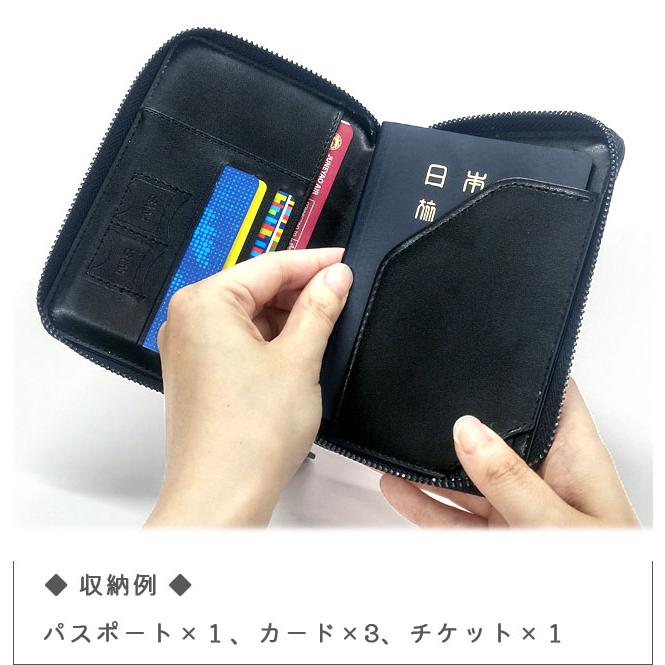 パスポートケース パスポートカバー 光沢 ホログラム 旅行用品 貴重品