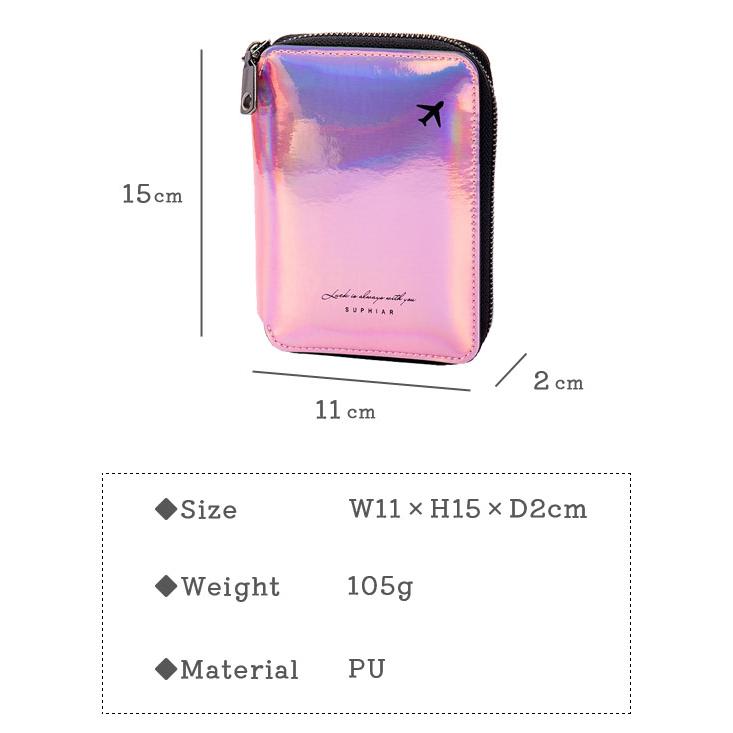 FARO トラベル パスポートケース パスポートケース パスポートカバー 光沢 ホログラム 旅行用品 貴重品