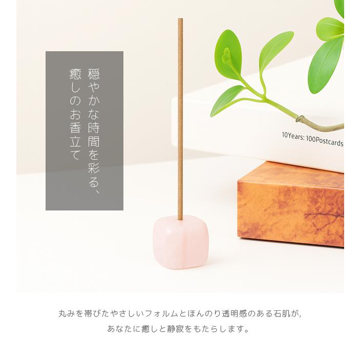 「レビュー記入でメール便送料無料」お香立て 石 インセンスホルダー お香 クリスタル ローズクォーツ GPT 送料無料 gu1c481-mail(1通につき10点迄)(gu1c482) | ブランド登録なし | 07
