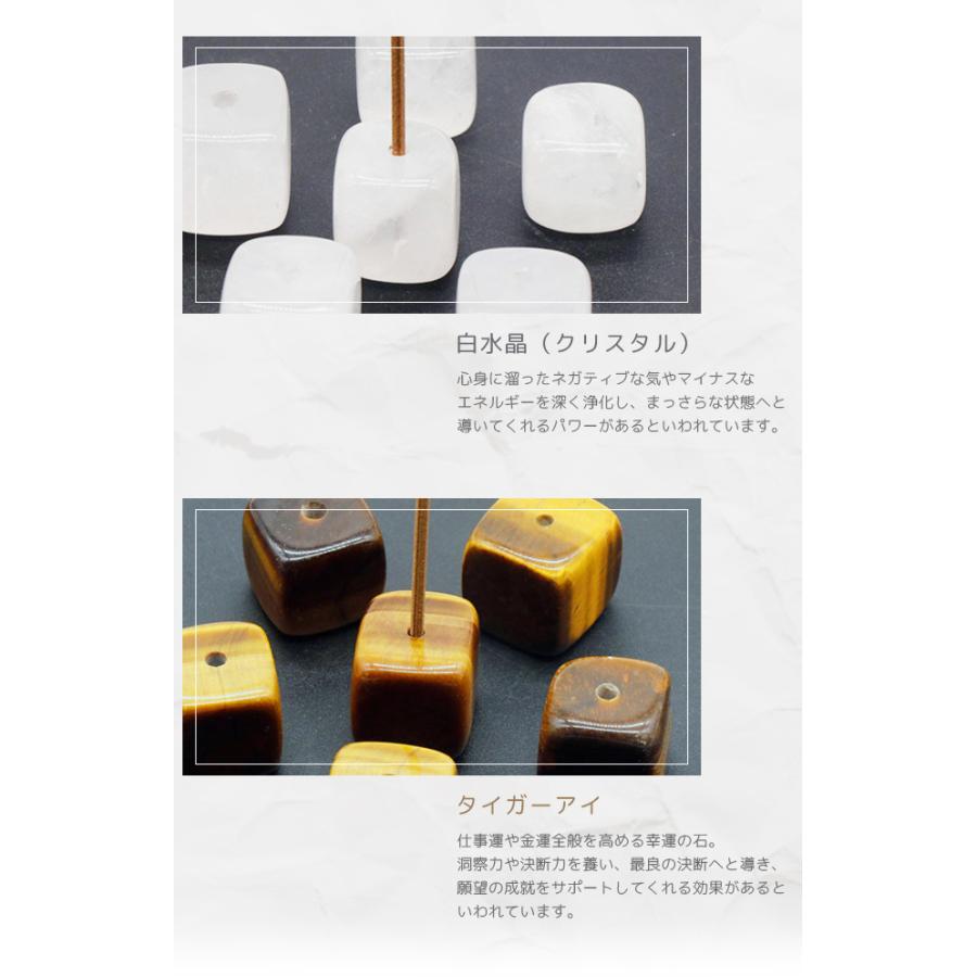 「レビュー記入でメール便送料無料」お香立て 石 インセンスホルダー お香 クリスタル ローズクォーツ GPT 送料無料 gu1c481-mail(1通につき10点迄)(gu1c482) | ブランド登録なし | 11