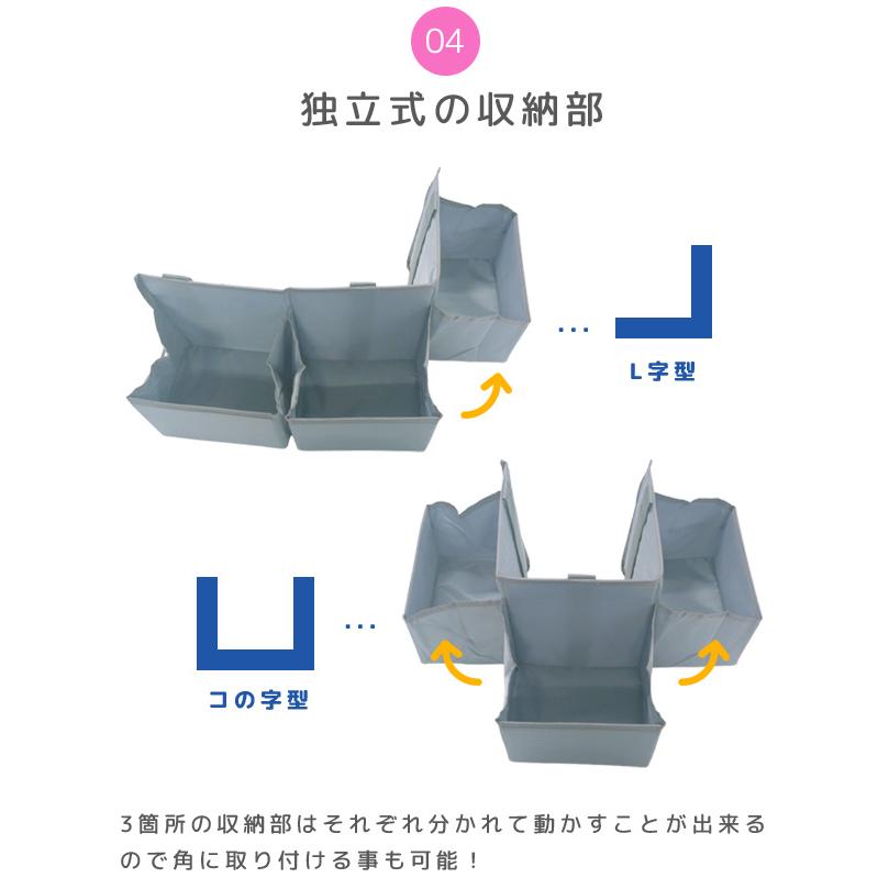 ベビーベッド ベッドサイド 吊り下げ 収納 ケース サイドポケット  赤ちゃん ベビー おむつストッカー 小物入れ 大容量 折りたたみ 3連 GPT 送料無料(gu1c483) | ブランド登録なし | 07