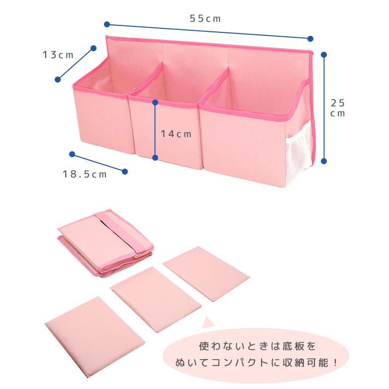 ベビーベッド ベッドサイド 吊り下げ 収納 ケース サイドポケット  赤ちゃん ベビー おむつストッカー 小物入れ 大容量 折りたたみ 3連 GPT 送料無料(gu1c483) | ブランド登録なし | 08
