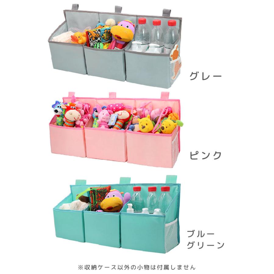 ヴィンテージ　baby　ベビー　ナーサリー　ケース ベビーベッド ベッドサイド 吊り下げ 収納 ケース サイド