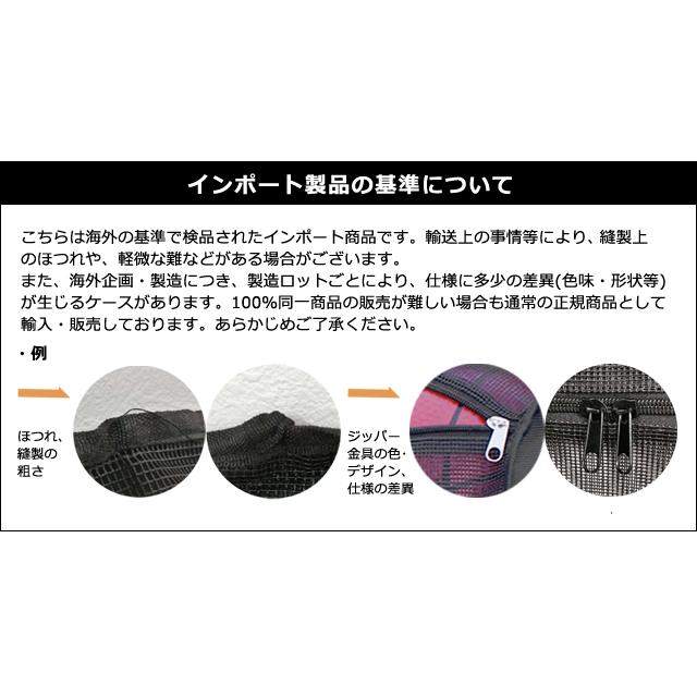 ボストン バッグ 手提げ 肩掛け メッシュ 大容量 超 軽量 無地 横長