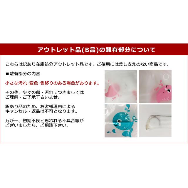 子供用 防水 シューズカバー クジラ 柄 足首 固定 バンド ショート丈 ファスナー 透明 クリア 折り畳み アウトレット GPT 2点迄メール便OK(gu1c485) | ブランド登録なし | 12