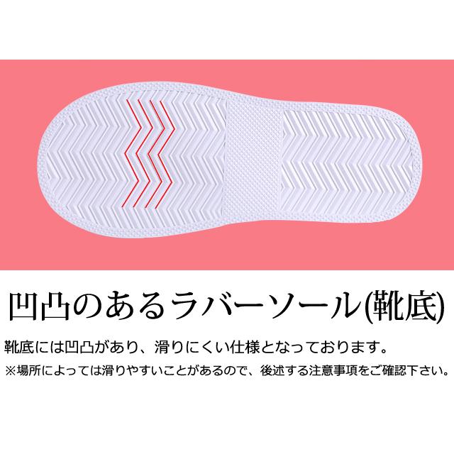 子供用 防水 シューズカバー クジラ 柄 足首 固定 バンド ショート丈 ファスナー 透明 クリア 折り畳み アウトレット GPT 2点迄メール便OK(gu1c485) | ブランド登録なし | 06