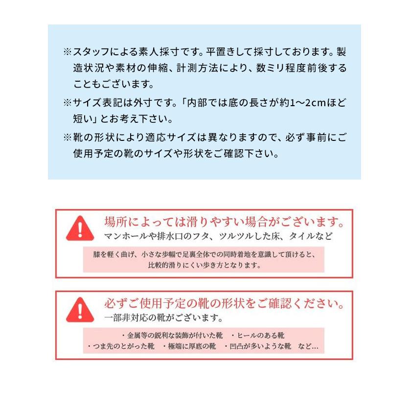 子供用 防水 シューズカバー クジラ 柄 足首 固定 バンド ショート丈 ファスナー 透明 クリア 折り畳み アウトレット GPT 2点迄メール便OK(gu1c485) | ブランド登録なし | 10
