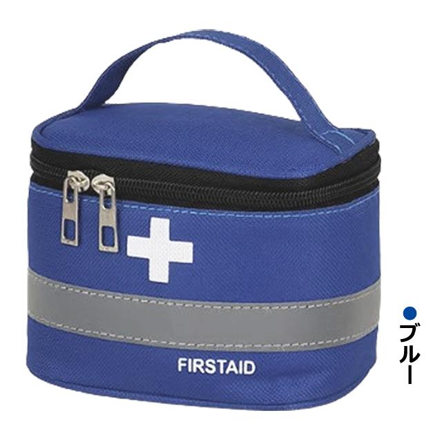 救急箱 救急ポーチ バニティポーチ 布製 ミニサイズ 携帯用 メディカルポーチ 薬ポーチ 薬入れ 反射材 ファーストエイド GPT 4点迄メール便OK(gu1c487) | ブランド登録なし | 09