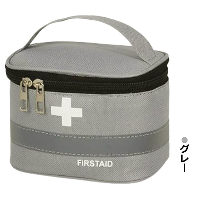 「レビュー記入でメール便送料無料」救急箱 救急ポーチ バニティポーチ 布製 ミニ 携帯用 メディカルポーチ 薬ポーチ GPT gu1c487-mail(gu1c488)(1通1点迄) | ブランド登録なし | 10